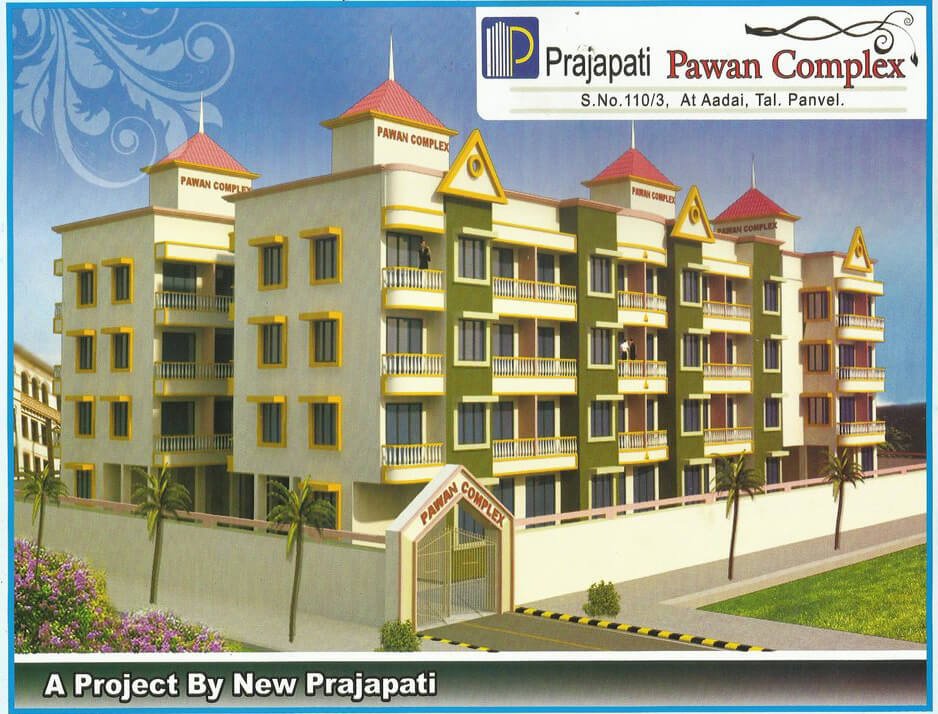 pawan_complex_aadai